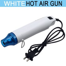 220V 300W 히트 건 플러그 산업용 전기 핫 에어 건 키트 전문 히트 건 수축 플라스틱 랩 블로어 히터, white_One Size, white_One Size, 상세 설명 참조0