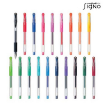 유니볼 시그노 단색 볼펜 UM-151 0.38mm, 카키