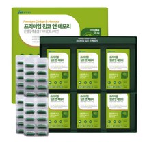 6개월분 마인드헬스 JW중외제약 프리미엄징코앤메모리 90캅셀 은행잎 기억력 인지력개선 혈행개선 항산화 비타민E 플라보놀배당체