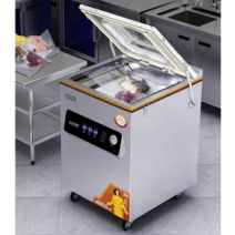 챔버식 진공포장기 밀봉기 전자동 포장기 음식 씰링기, 모델 440순동 구리 무브먼트 산업용 펌프