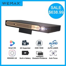 미니캠핑용빔프로젝터 wemax go advanced smart alpd laser 4k, 3-컬러3
