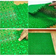 마당 흙털이 연결 조립식 PVC 잔디매트 45X60 바닦깔개 고무 질긴, 1개