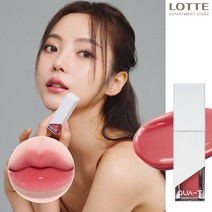 [콰티] 더 글라스 타투 틴트, 10호 (에아)