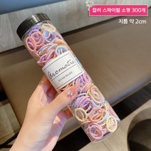 헤어밴드 헤어끈 칼라고무줄 오색고무줄 미니고무줄 미니헤어밴드 소형 파스텔헤어끈 파스텔 오색