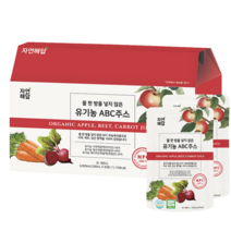 자연해답 유기농 ABC쥬스 사과 당근 비트 NFC 착즙 원액, 3000ml, 3개