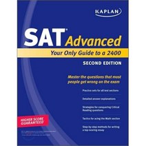 Kaplan SAT Advanced 2010