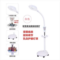 스탠드무드등 LED눈을상하게하지않음 미용실 문수등 전용 네일데스크 등불 속눈썹 속눈썹정리 냉광등 착지 무영등, T09-클래식 고급 에너지 절약 조