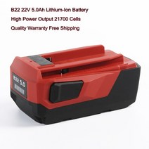 배터리 새로운 b22 22v 5.0ah 5000mah 고출력 리튬 이온 배터리 18v 21.6v 22v 무선 전동 공구 22v 배터리 도구 호환, 빨간색