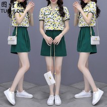 여름 투피스 하객룩 오피스룩 카라넥 반팔 꽃무늬 반바지 여신 캐주얼 스타일리쉬 썸머 정장 데일리 OF21