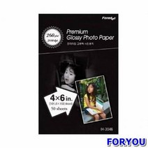 ForU969 폼텍 프리미엄 고광택 포토용지 인화지 라벨지 CD라벨 DVD라벨 기타라벨