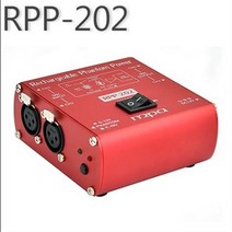 [MPA] RPP-202 RPP202 충전식 팬텀파워 어댑터/ 리튬 배터리 내장