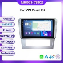 카플레이올인원 무선카플레이 폭스바겐 파사트 B7 용 AI 음성 멀티미디어 지능형 DSP 라디오 스테레오 메인프레임 안드로이드 8 코어, 7.M600S A