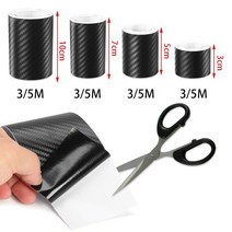 수전사필름 3D 탄소 섬유 자동차 스티커 DIY 페이스트 프로텍터 스트립 도어 씰 사이드 미러 스크래치 방지, 05 4x3m