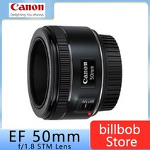 캐논호환 50 1.8 EF 50mm f/1.8 STM 렌즈 Dslr 650D 700D 750D 800D 60D 70D 80D 7D 5DII 5DDS 5DIII, 2.with UV filter - 캐논