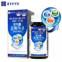 종근당건강 트리플오메가3 EPA+DHA 아연 비타민 함유 복합기능성 고함량 60캡슐