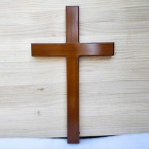 벽걸이십자가 나무 우드 기도방 교회용 대형 55cm, 오크 색상 55cm