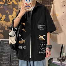 단색 남성 프린팅 반팔 셔츠 컬러 면 흰색 검은색