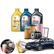 BMW (10-14) 520d F10 (N47) 디젤 쉘 힐릭스 HX5 5W30 HX7 5W30 울트라 AM-L 5W30 BEX 합성엔진오일 6통+IPA-C013+IPEO-848 ONL-017 cs06034, 쉘힐릭스HX5 5W30(공용)필터포함