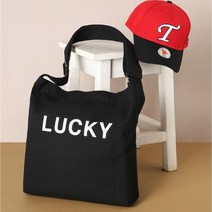 가벼운 여대생 데일리 스퀘어 캔버스 가방 여자 대학생 천 숄더백 직장인 지퍼 에코백