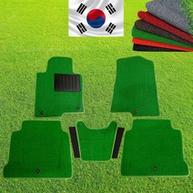 코오롱글로텍 자동차 잔디 매트 코오롱 택시 카 마트 바닥 차량, 그랜져IG(17~19년), 잔디A급-녹색