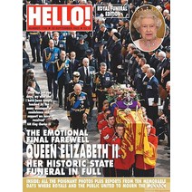 Hello Uk 2022년9월26일 (#1756)호 (헬로우 영국 연예 주간 잡지) - 당일발송