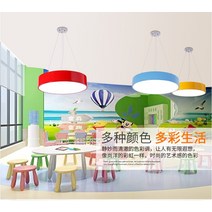 벽조명 아이방전등 옐로우 키티 웜화이트 LED 구름 아기방 달 어린이방조명 아이방천장등, 공심원 120cm 168와트 백광 컬러 댓글