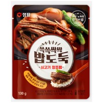 샘표 쓱쓱싹싹 밥도둑 쇠고기장조림 130g, 10개