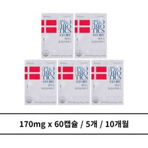 덴마크 유산균 이야기 5개 10개월, 1개, 5 10월