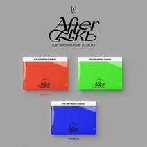 아이브 (IVE) - 싱글3집 After Like (PHOTO BOOK VER.)
