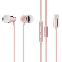 PLEXTONE X56M Type C타입 메탈 커널형 고음질 이어폰 W3337B5, 수앤진쿠팡 X56M(노트10호환X)_로즈골드