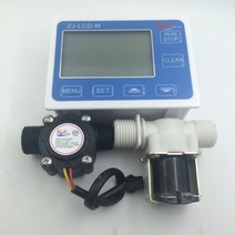유량계 플로우메타 디지털유량계 유량게이지 G12 quot물 흐름 컨트롤러 LCD 디스플레이 솔레노이드 밸브 게, 한개옵션0