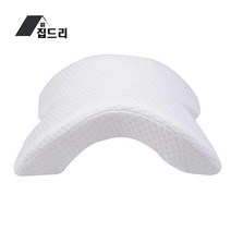 터널형 메모리폼 옆으로자는베개 옆잠베개, 옆잠발베개