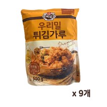 [백설] 우리밀 튀김가루, 500g, 9봉