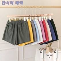 COMIRST 1+1 면 마 반바지 여니여니 여름 여자 린넨 밴딩 반바지 헐렁한