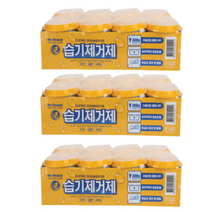 노브랜드 습기제거제 제습제 24개, 300g