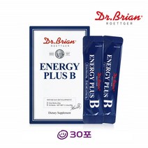 비타민B컴플렉스 고함량 비타민비군 가루 분말 비타민BC 복합체 에너지 수용성 종합비타민B 영양제 스틱 복합제 콤플렉스 고농축 프리미엄 1개30