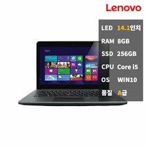 리퍼 중고 노트북 레노버 E440 14인치 고사양 사무용