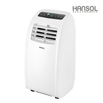 한솔일렉트로닉스 이동형 에어컨 HSE-50K