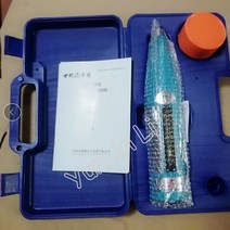 콘크리트 리바운드 테스트 해머 휴대용 슈미트 고분자 재료 쉘 Resiliometer 장비 HT-225B, 한개옵션1, 01 HT225 Blue housing