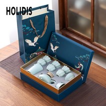HOLIDIS 고급 다기세트 쿵푸 다기 선물 오피스텔 1포트+6컵 10종세트, B