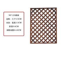 원목 파티션 가림막 나무 벽 울타리 야외 정원꾸미기 화분 걸이, 90 120 스와시넷