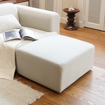 마루이 무토 모듈형 이지클린 아쿠아패브릭 소파 사각 스툴(착불), 라이트그레이