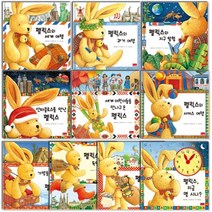 신제품 우리가족이야기7권세트