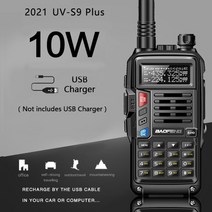 워키토키 스키장 무전기 baofeng uv-s9 plus 10w 고출력 8w10w 장거리 워키토키 트랜시버 cb 라디오 업그레이드 uv-5r, 10w 블랙, 호주 표준
