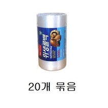 셀럽하우스 위생롤백(17cmx25cm)1000매 20개 크린랩 비닐봉투, 단품