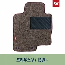 기타 4P 차량 브라운- 차량용 단층 코일 매트 프리우스 V, 단품, 토요타