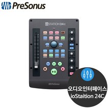 프리소너스 ioStaition24C 방송용 오디오 컨트롤러