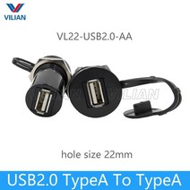 USB2.0 USB3.0 암 소켓 플러그 패널 마운트 어댑터 커넥터 IP54 연장 코드 커넥터 (방수 방진 1 개), 01 VL22-USB2.0-AA