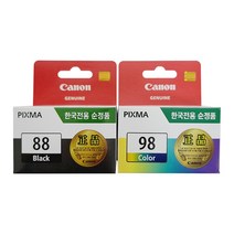 캐논 PG-88 CL-98 정품잉크 PIXMA E500 E510 E600 E610 [GRE], 검정(PG-88)+컬러(CL-98)