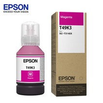 [EPSON] 정품플로터잉크 T49K300 MAGENTA (T3140X/140ml)